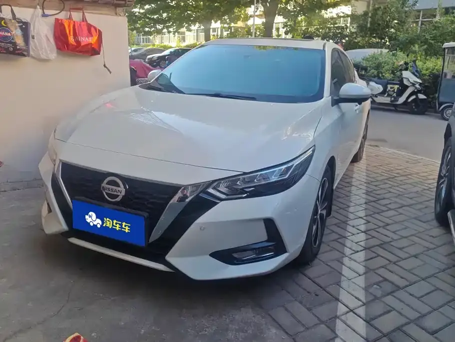 Nissan Sylphy 1.6L XL CVT Joy Edition 2020