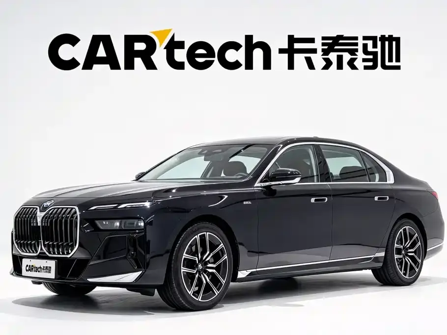 BMW 7 Series Model 735Li M Sport Package 2025