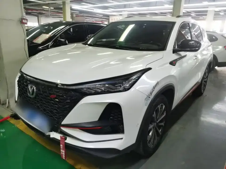 Changan CS75 PLUS 2.0T Automatic Flagship 2020