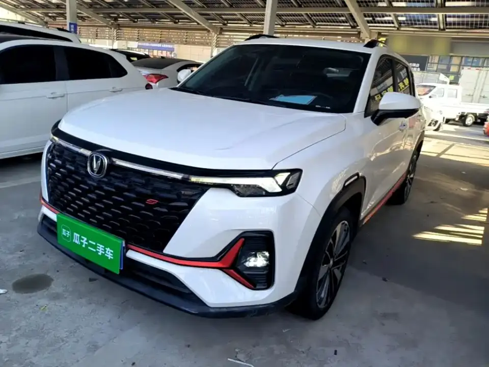 Changan CS35 PLUS Blue Whale NE 1.4T DCT Premium 2022