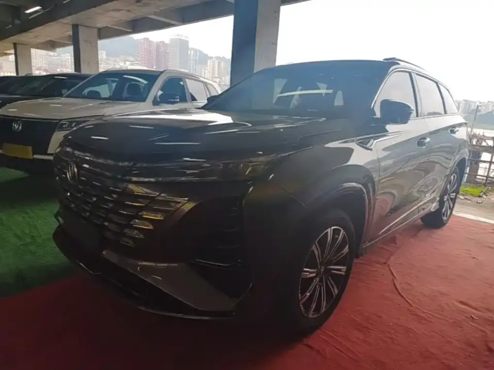 Changan CS75 PLUS 3rd Generation Champion Edition 1.5T Smart Drive Power Type 2024