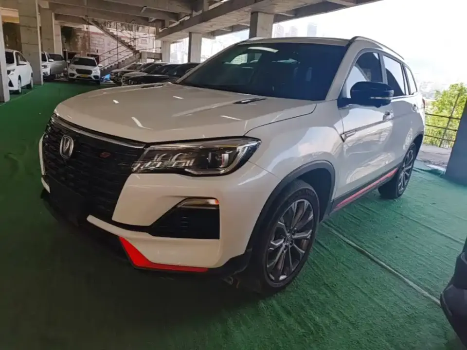 Changan CS75 Enjoyment Edition 1.5T DCT Premium 2023