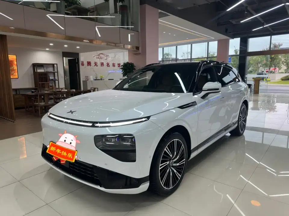 XPeng G9 Model Long Range Ultra 2025