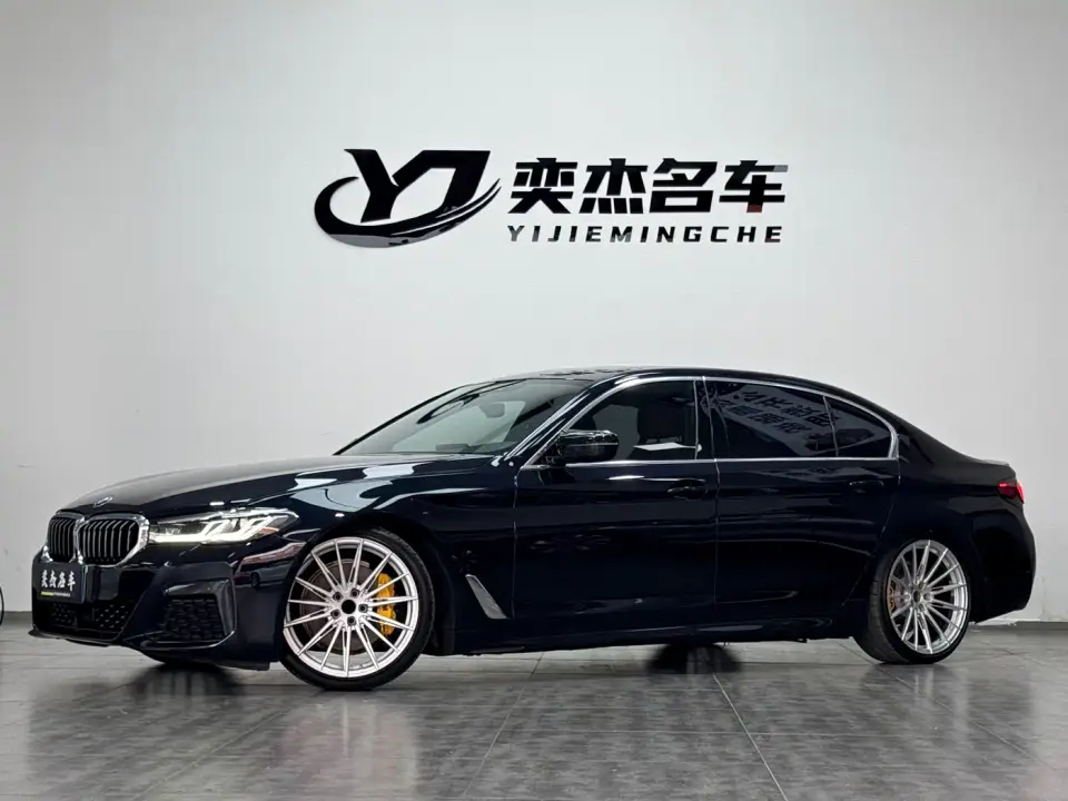 BMW 5 Series 530Li Leading M Sport Package 2023