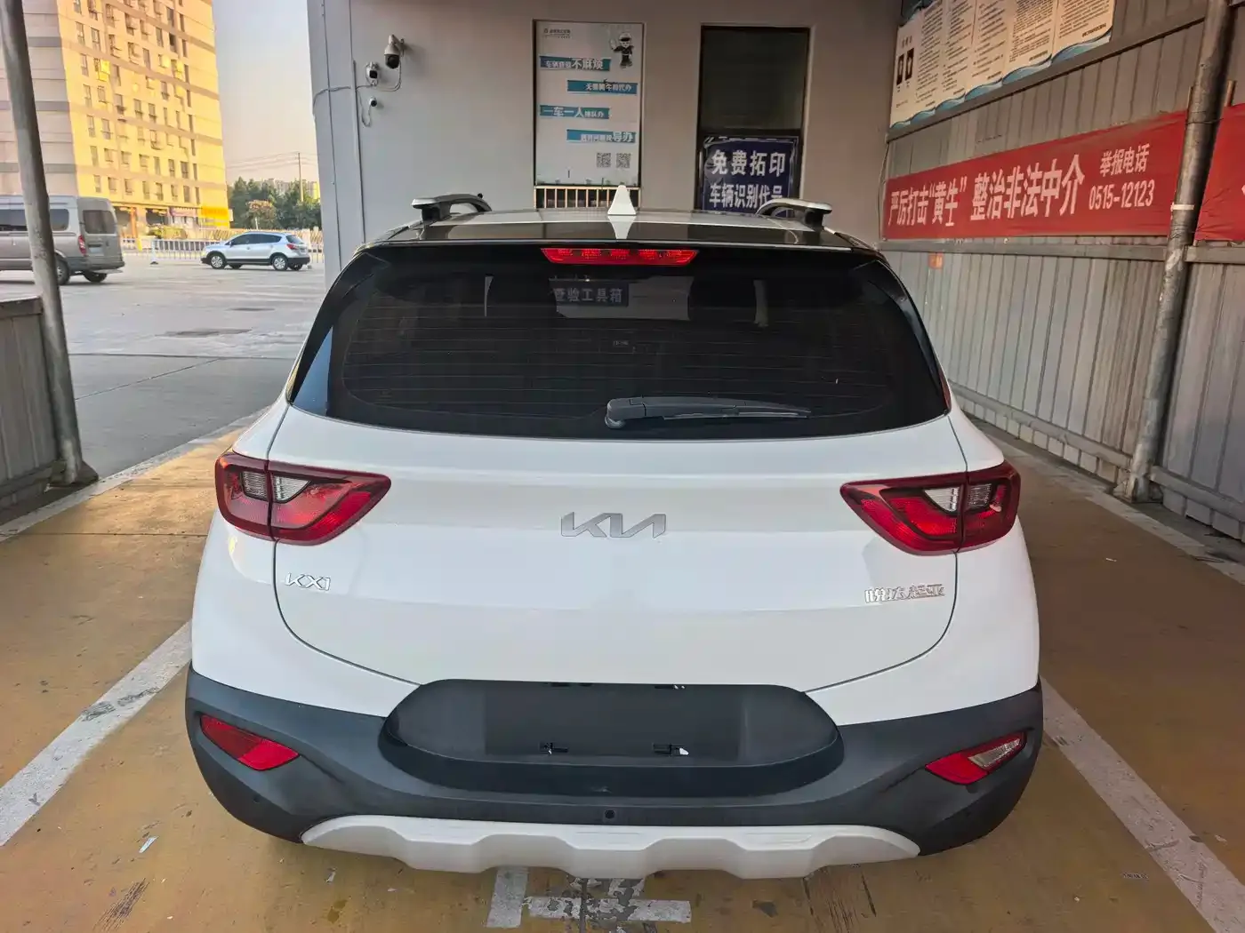 Kia KX1 1.4L CVT Fun Sunroof Version 2023 — фото 4