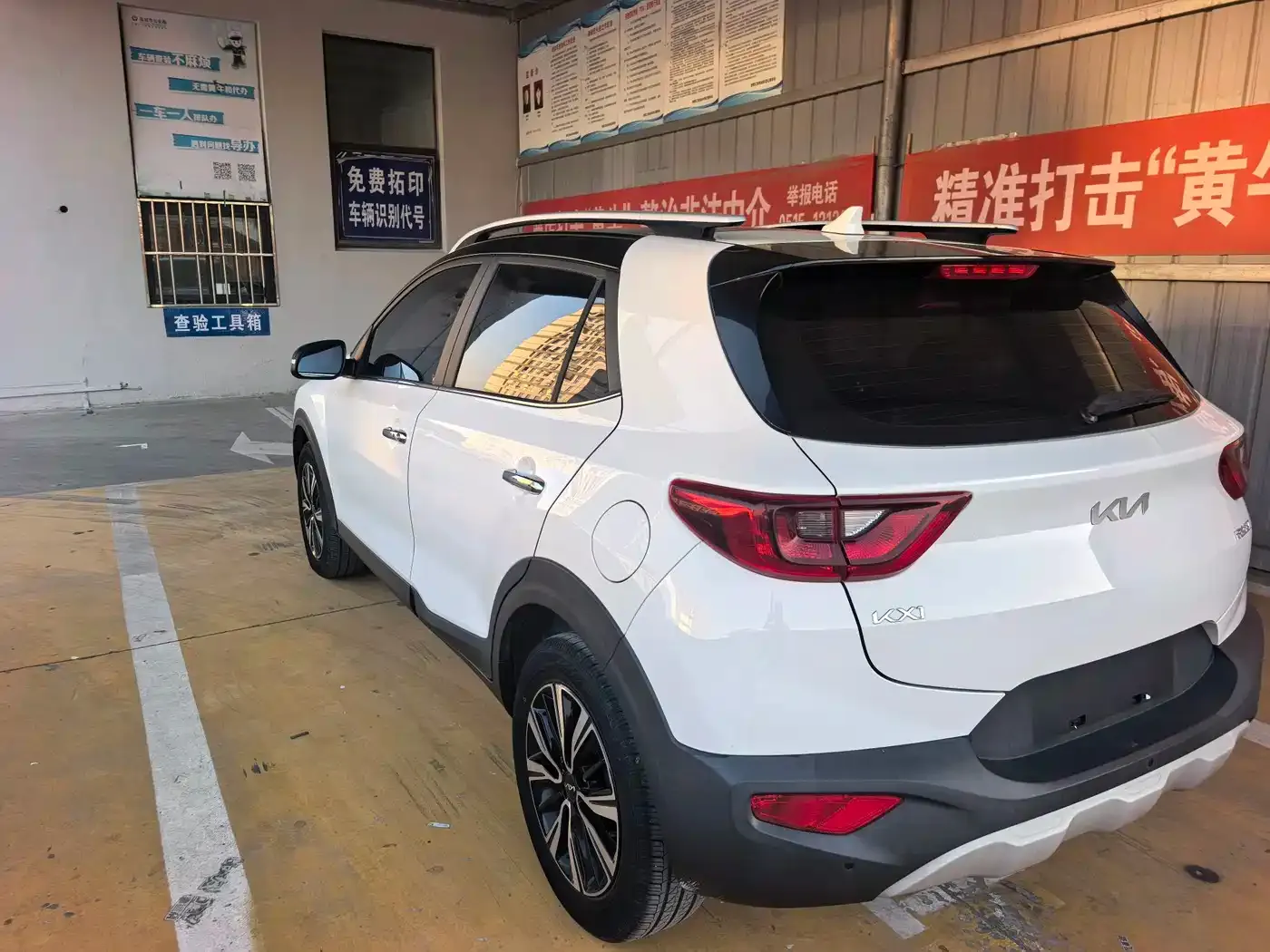 Kia KX1 1.4L CVT Fun Sunroof Version 2023 — фото 6