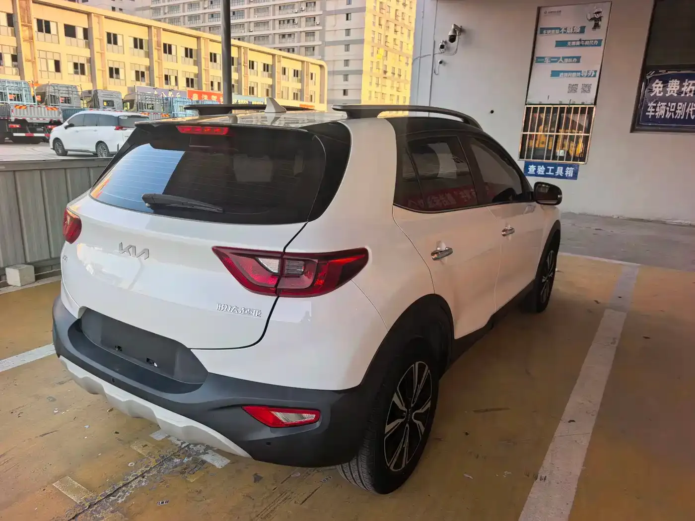Kia KX1 1.4L CVT Fun Sunroof Version 2023 — фото 5