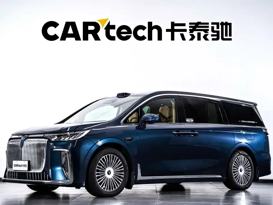 Voyah Auto Voyah Dreamer PHEV AWD Flagship Qian Kun Edition 2025