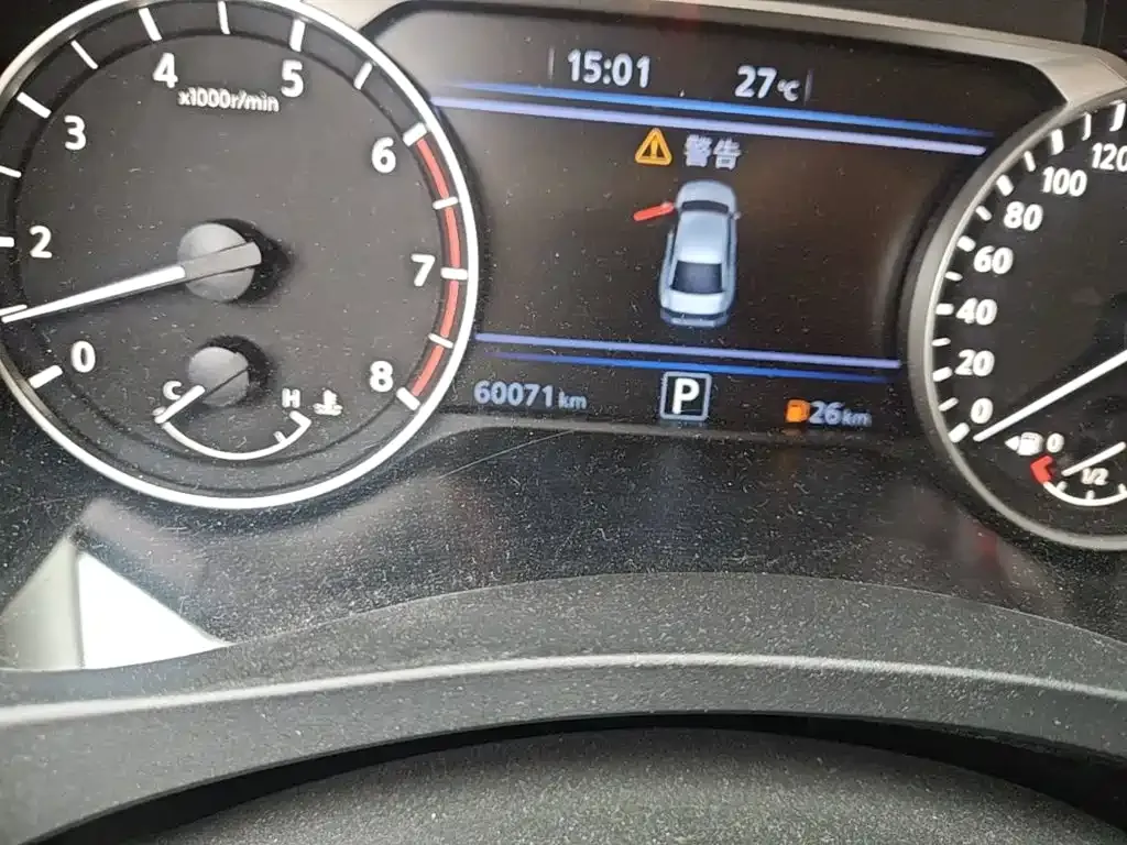 Nissan Teana 2.0T XV AD1 Smart Premium Pilot 2021 — фото 17
