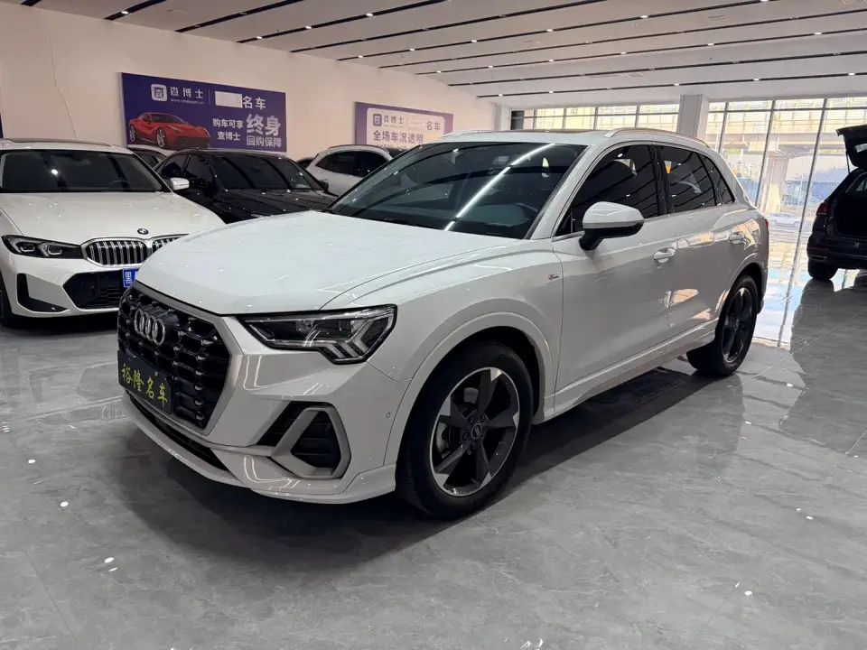 Audi Q3 35 TFSI Fashion Dynamic 2022