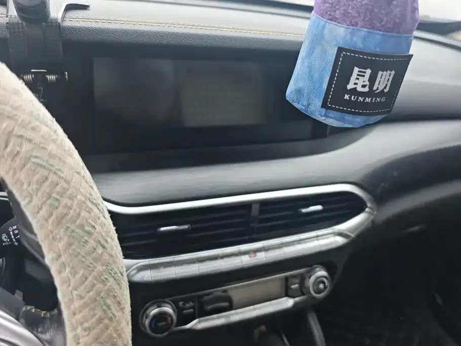 Besturn Bestune T77 Facelift 230 TID Automatic Luxury China V 2019 — фото 13