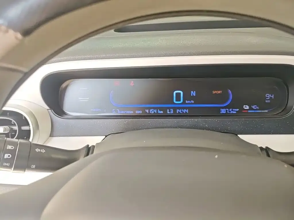 Geely Galaxy Panda Panda mini 210km Vitality Bear 2025 — фото 8