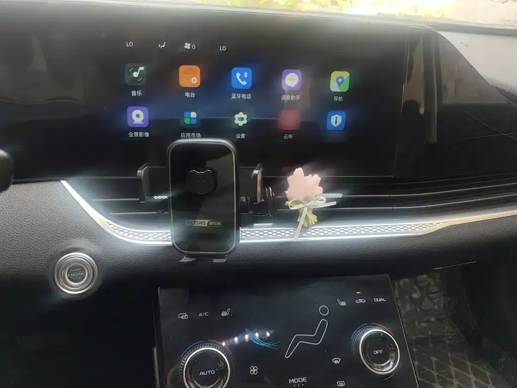 Besturn B70 3rd Gen 1.5T Auto Premium Edition 2022 — фото 6