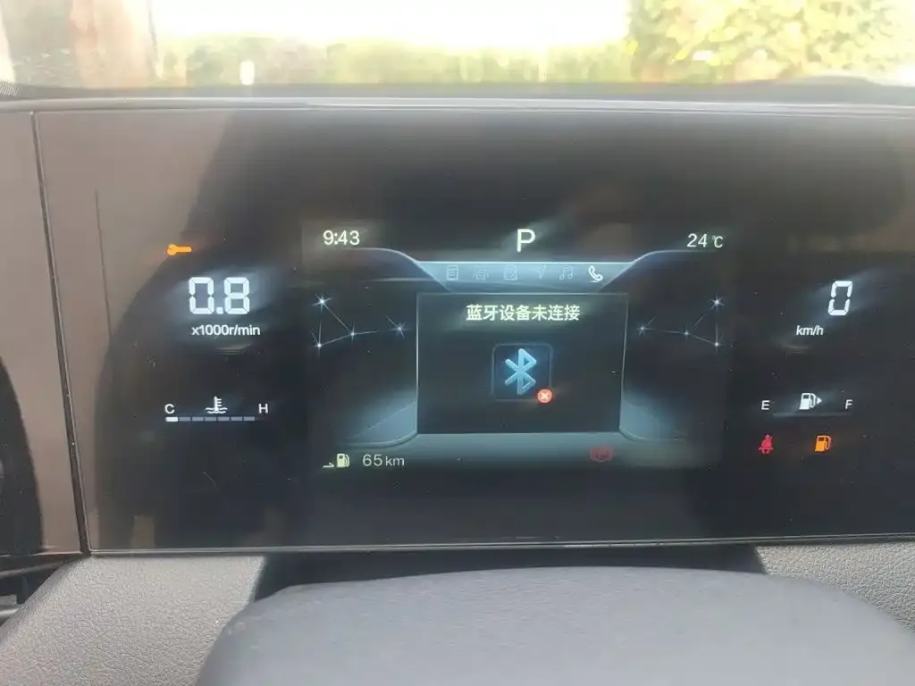 Besturn B70 3rd Gen 1.5T Auto Premium Edition 2022 — фото 4