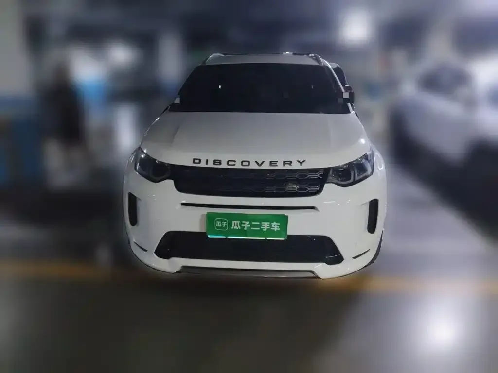 Land Rover Discovery Sport 249PS R-Dynamic SE Performance Technology Edition 5-seater 2021 — фото 2