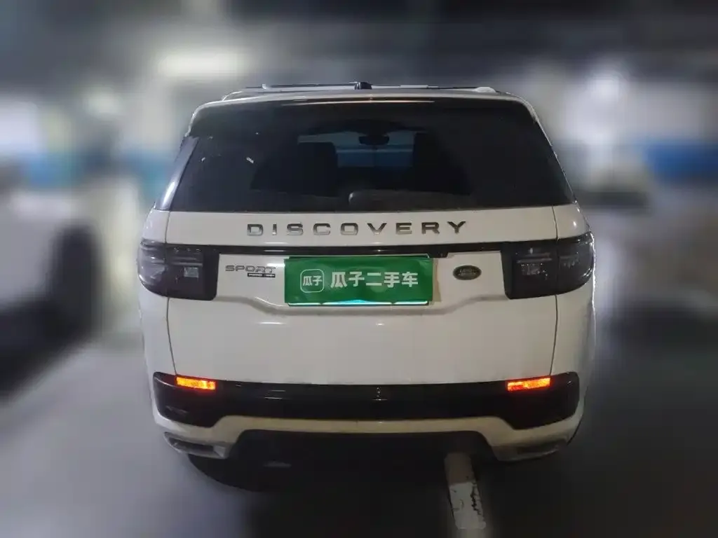 Land Rover Discovery Sport 249PS R-Dynamic SE Performance Technology Edition 5-seater 2021 — фото 3