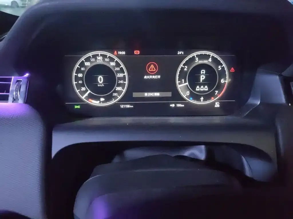 Land Rover Discovery Sport 249PS R-Dynamic SE Performance Technology Edition 5-seater 2021 — фото 8
