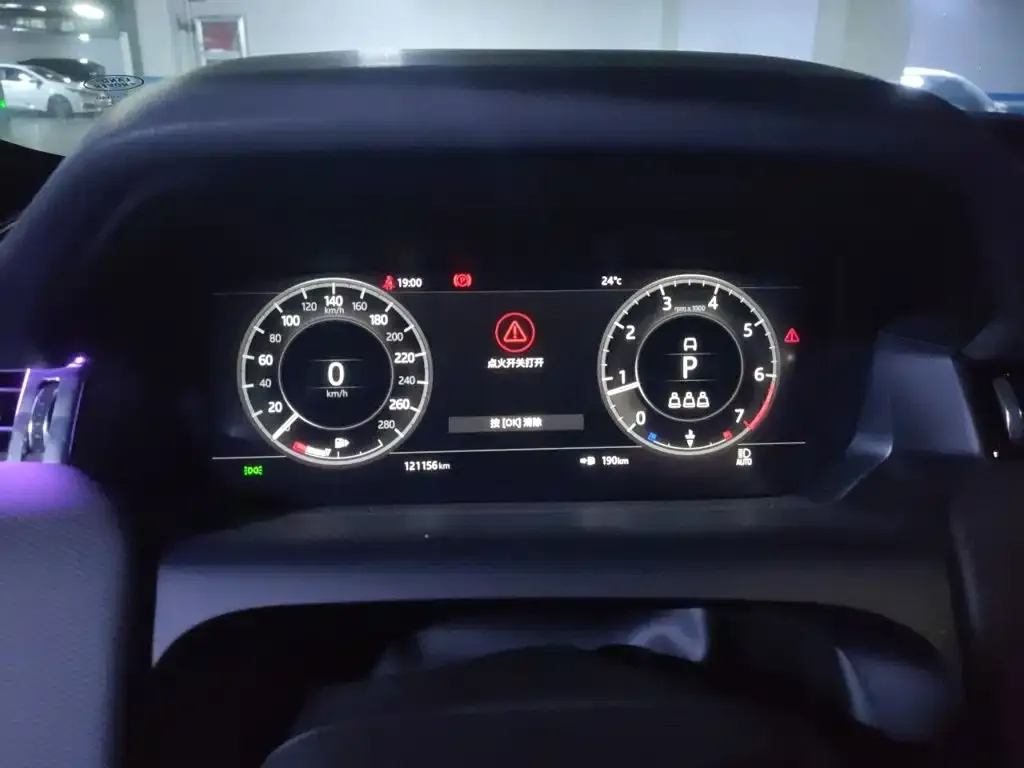 Land Rover Discovery Sport 249PS R-Dynamic SE Performance Technology Edition 5-seater 2021 — фото 7