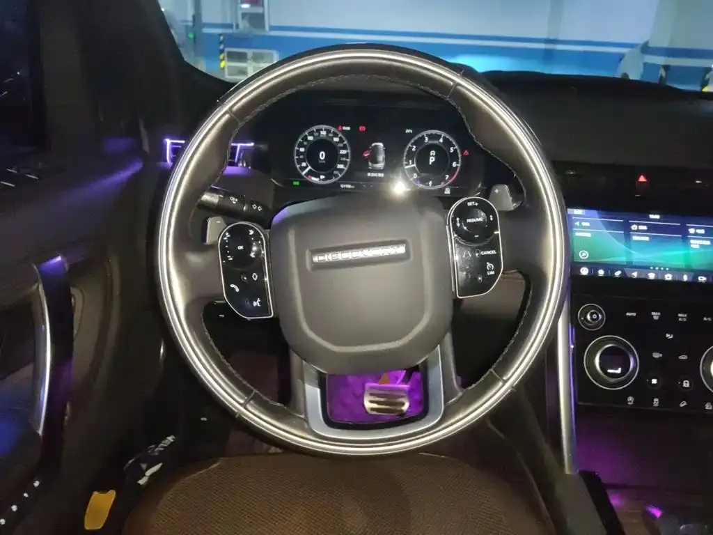 Land Rover Discovery Sport 249PS R-Dynamic SE Performance Technology Edition 5-seater 2021 — фото 6