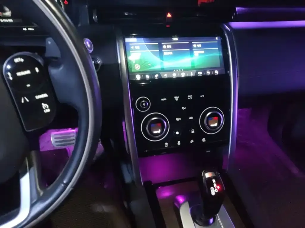 Land Rover Discovery Sport 249PS R-Dynamic SE Performance Technology Edition 5-seater 2021 — фото 9