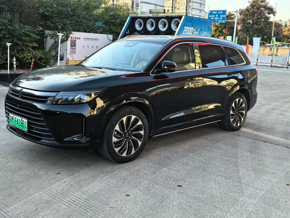AITO Wenjie AITO M7 1.5T RWD Plus 5-Seater 2024
