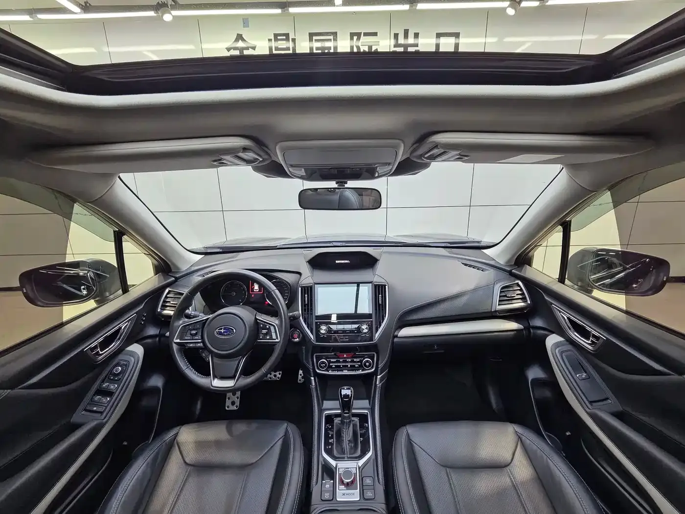Subaru Forester 2.0i AWD Flagship Edition with EyeSight 2023 — фото 17