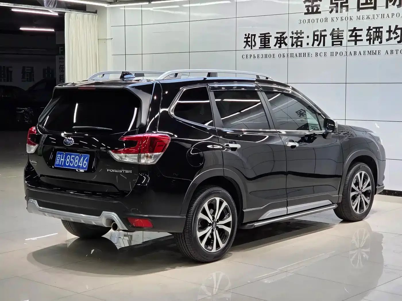 Subaru Forester 2.0i AWD Flagship Edition with EyeSight 2023 — фото 6