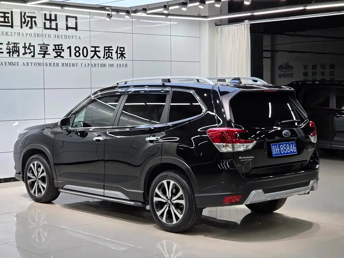 Subaru Forester 2.0i AWD Flagship Edition with EyeSight 2023 — фото 4