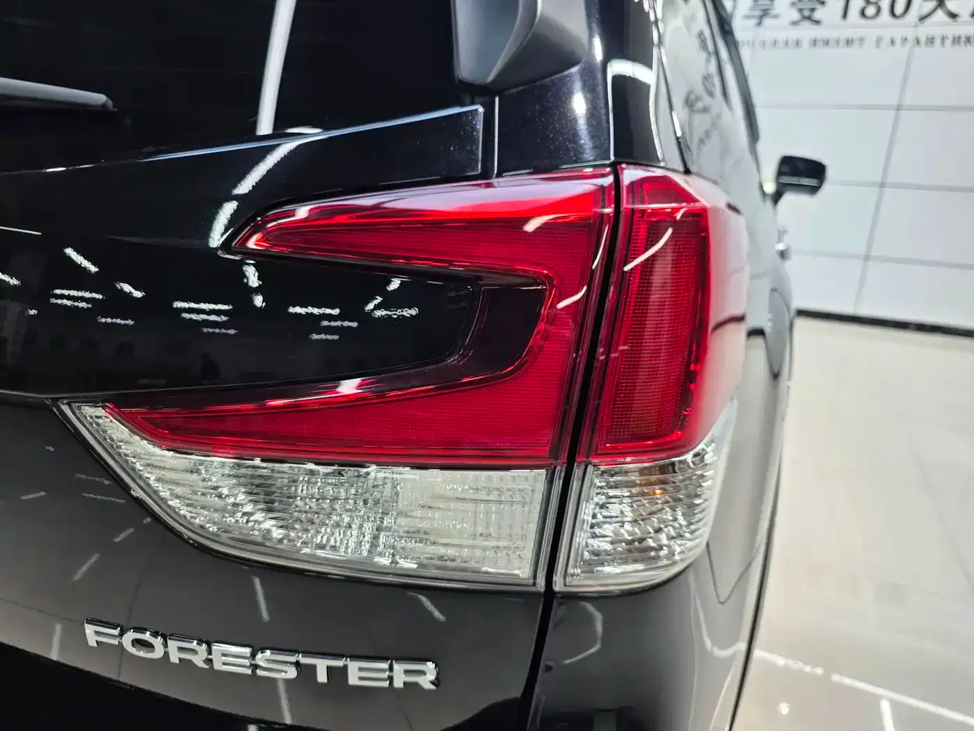 Subaru Forester 2.0i AWD Flagship Edition with EyeSight 2023 — фото 7