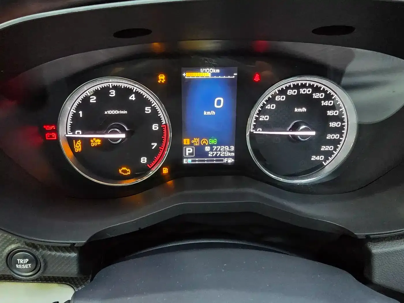 Subaru Forester 2.0i AWD Flagship Edition with EyeSight 2023 — фото 19