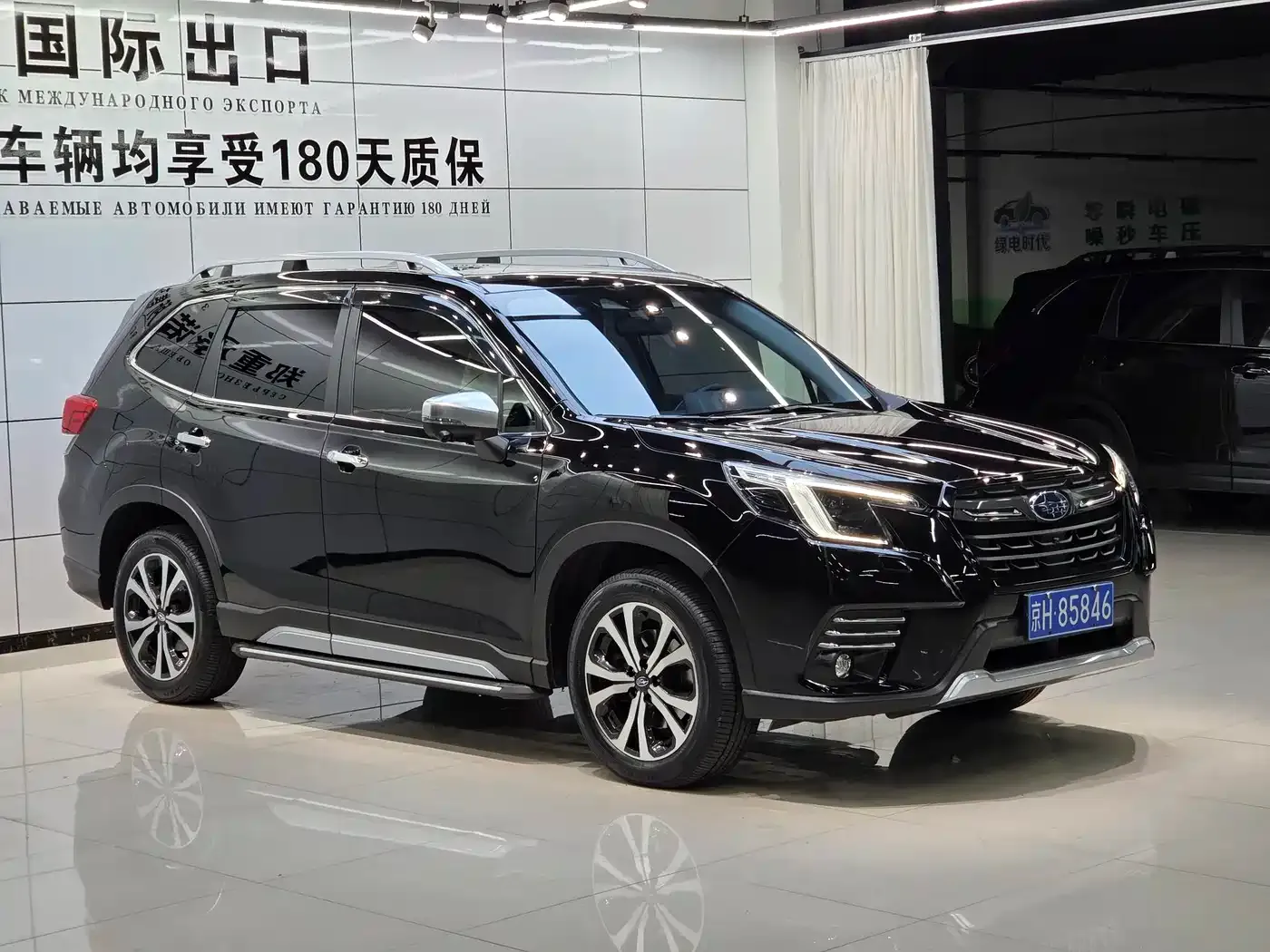 Subaru Forester 2.0i AWD Flagship Edition with EyeSight 2023 — фото 3