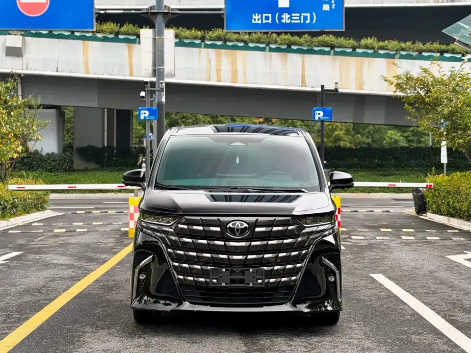 Toyota Alphard Hybrid 2.5L Prestige Edition 2024