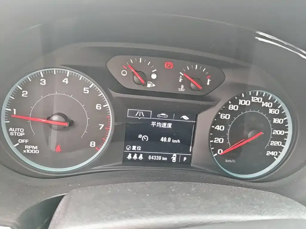 Chevrolet Malibu XL 1.5T RS Edition 2024 — фото 12
