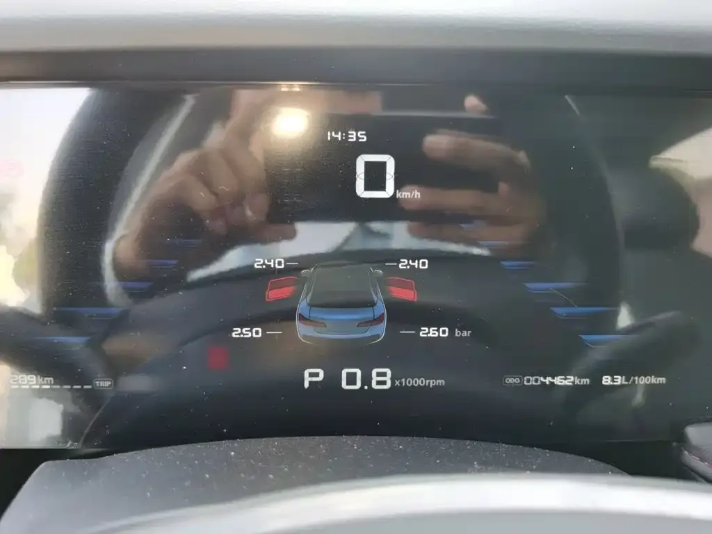 Roewe i5 1.5L CVT Prestige Edition 2025 — фото 4