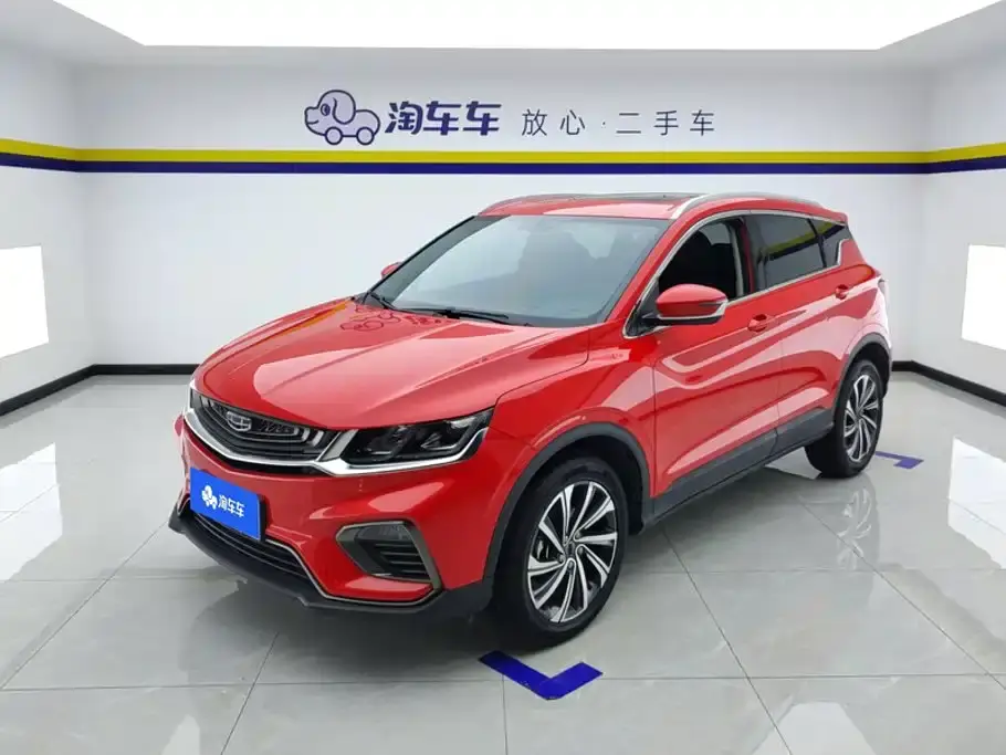 Geely Binyue 260T DCT Knight China VI 2019