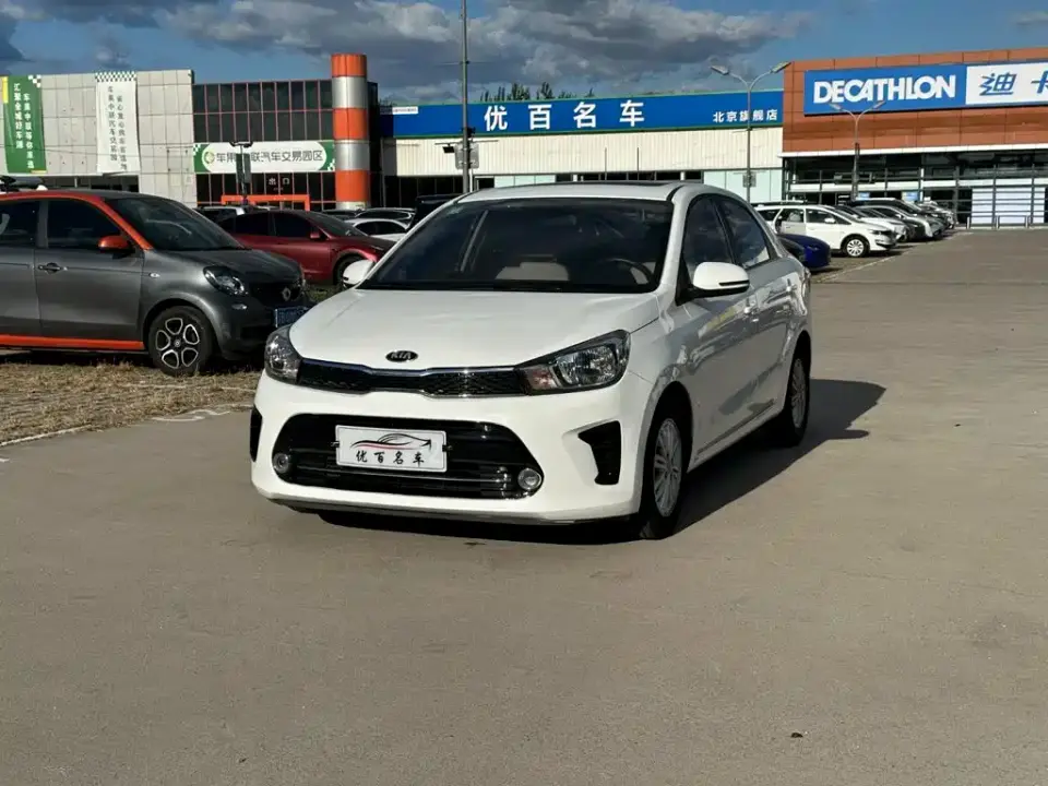 Kia Huan Chi 1.4L Automatic Value Edition China V 2019