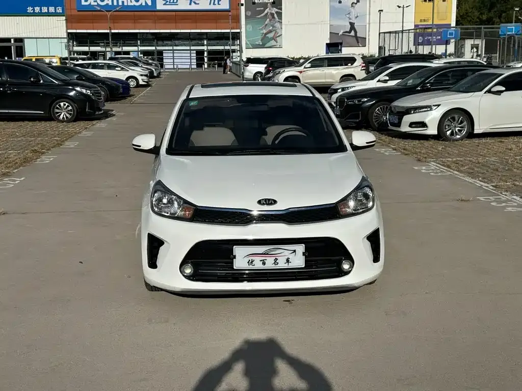 Kia Huan Chi 1.4L Automatic Value Edition China V 2019 — фото 2