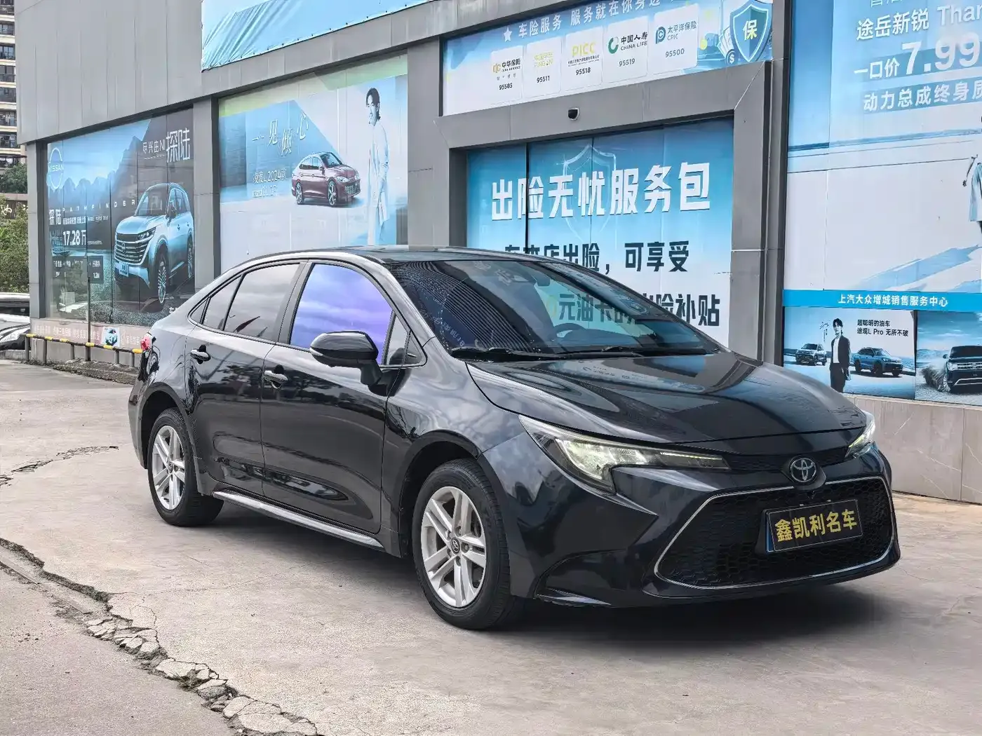 Toyota Levin 185T CVT Luxury Edition China V 2019