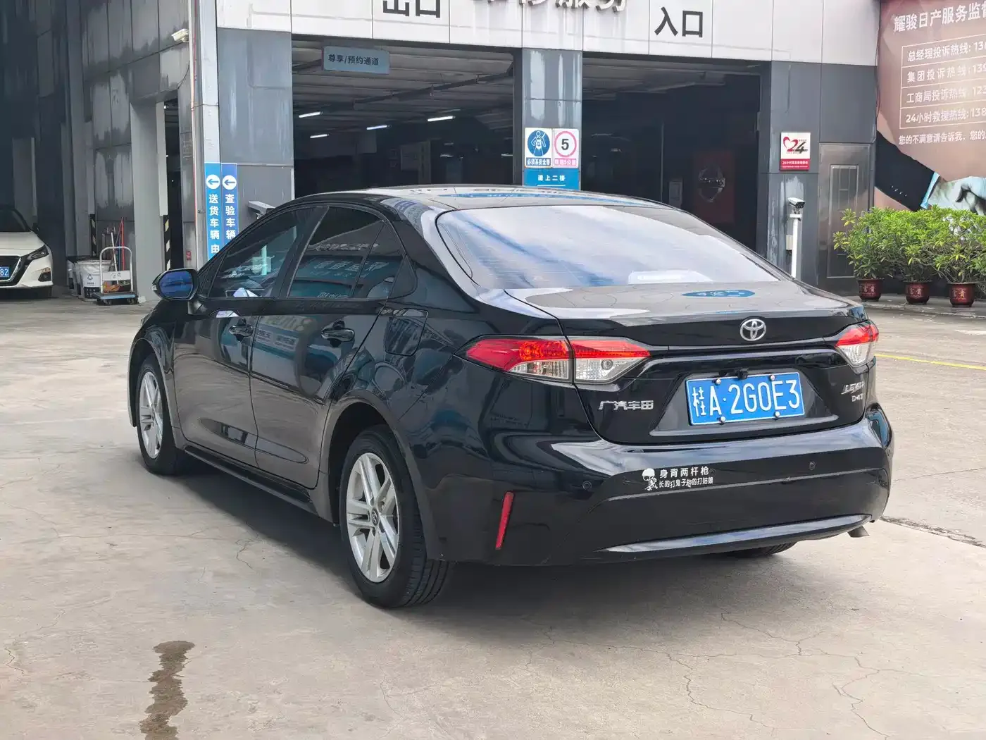 Toyota Levin 185T CVT Luxury Edition China V 2019 — фото 9