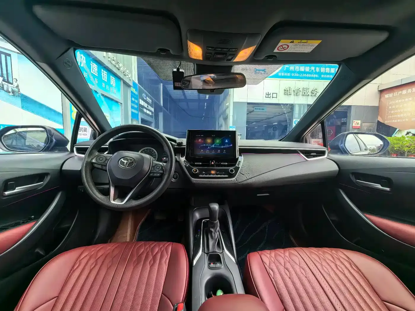Toyota Levin 185T CVT Luxury Edition China V 2019 — фото 6
