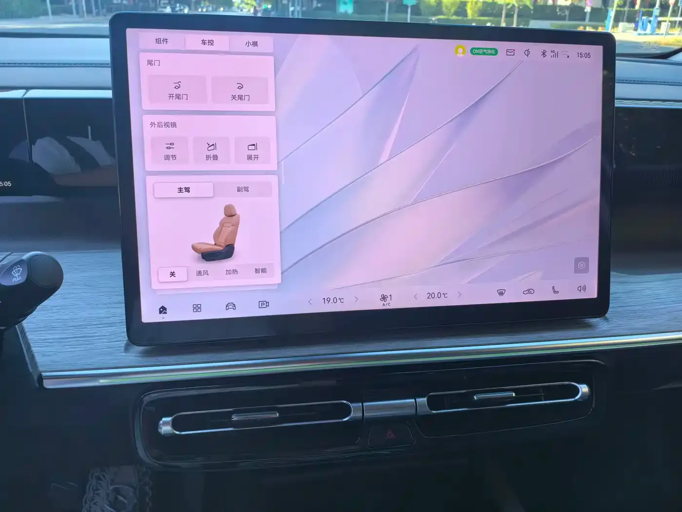 GAC Trumpchi E8 NEV Model 150km MAX+ 2024 — фото 34