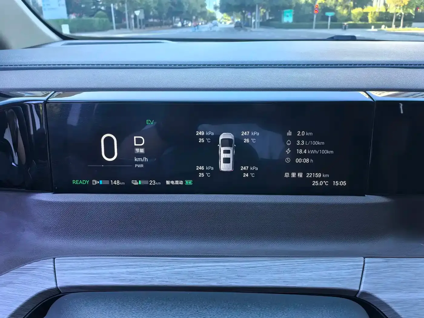 GAC Trumpchi E8 NEV Model 150km MAX+ 2024 — фото 35