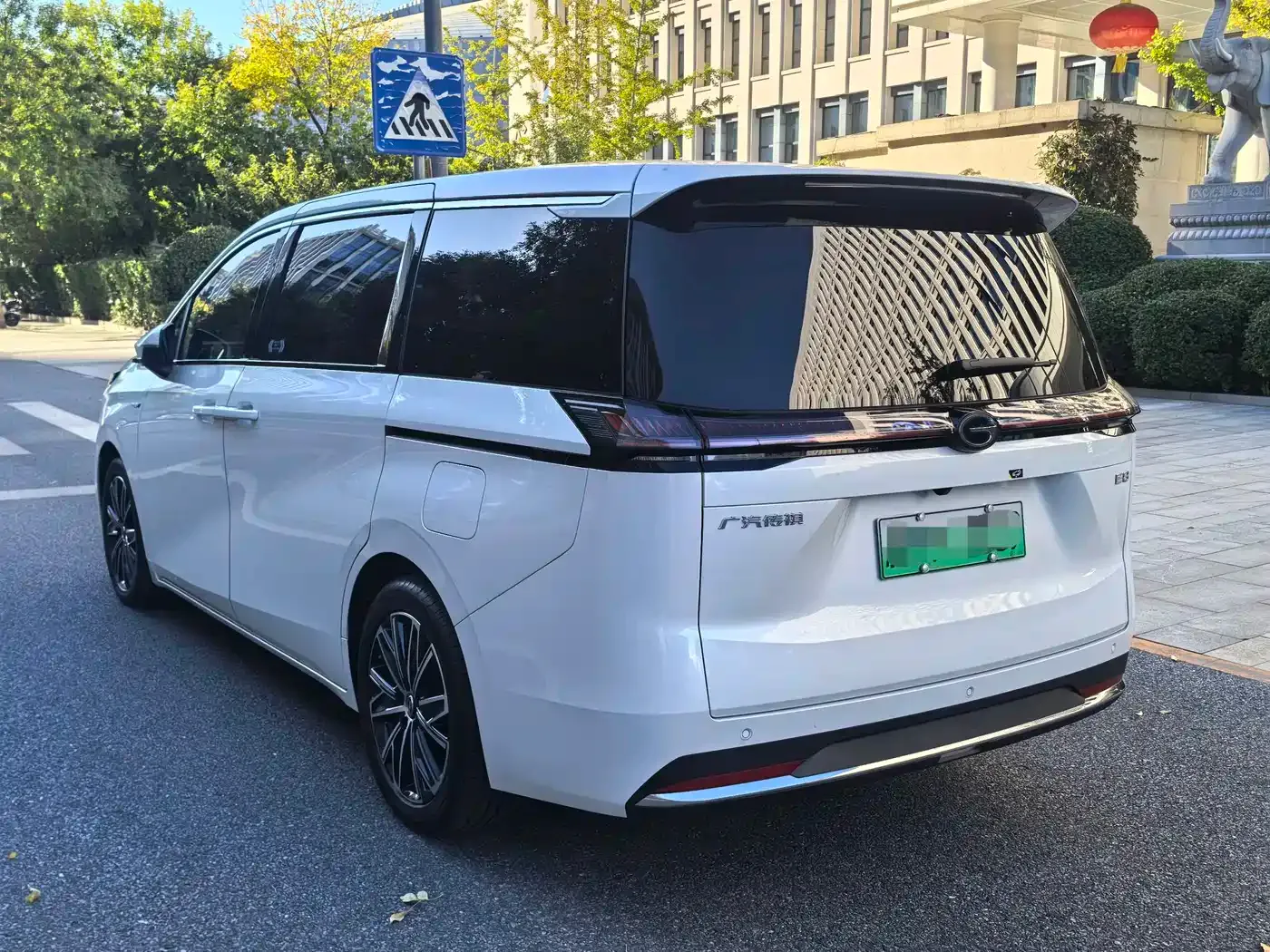 GAC Trumpchi E8 NEV Model 150km MAX+ 2024 — фото 3