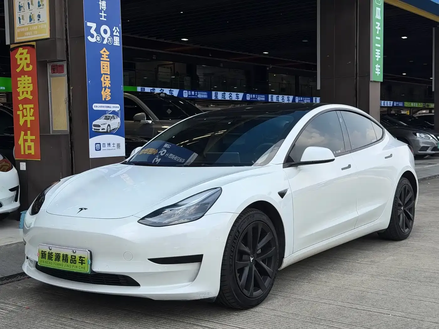 Tesla Model 3 Standard Range Rear-Wheel Drive Upgrade 3D6 2022