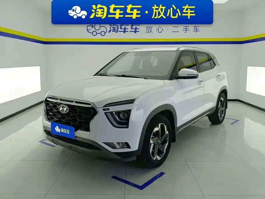 Hyundai Beijing Hyundai ix25 1.5L CVT DLX Premium 2021