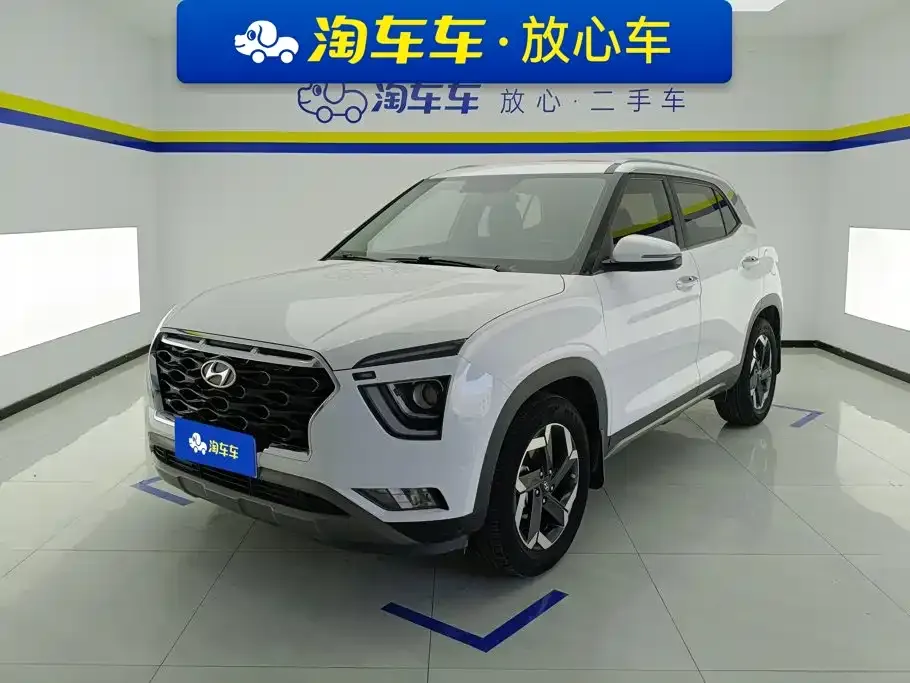 Hyundai Beijing Hyundai ix25 1.5L CVT DLX Premium 2021