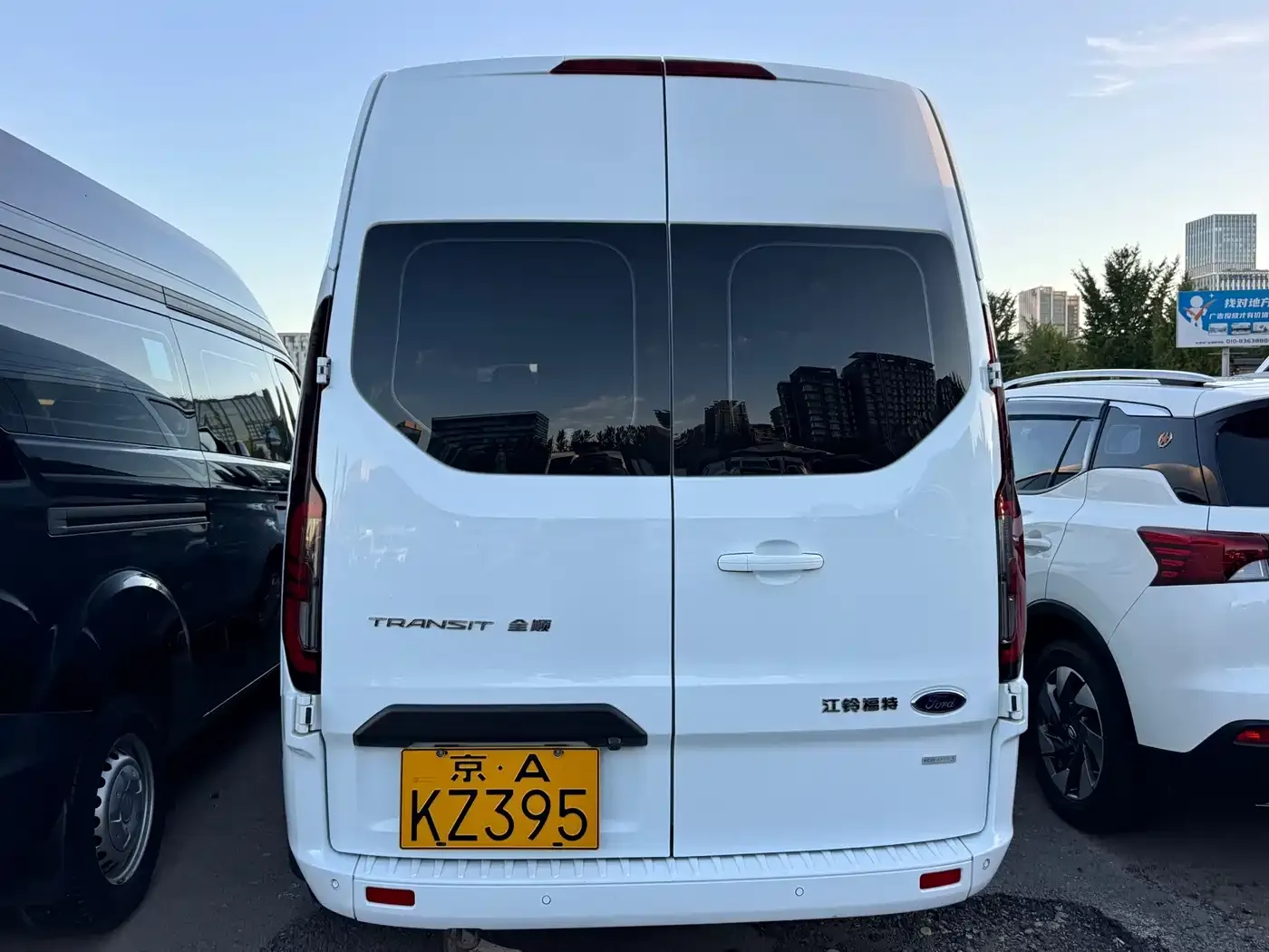 Ford Transit 2.0T Petrol Manual Business Travel Mid-Axis Mid-Roof 10/11/12-seater 2023 — фото 16