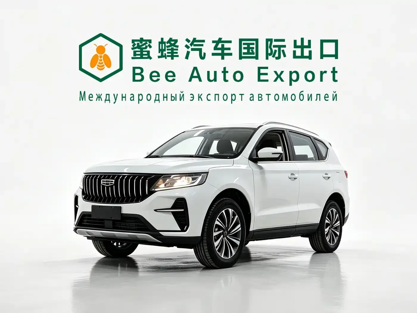 Geely Emgrand X6 Model PRO 1.4T Automatic Premium 2022