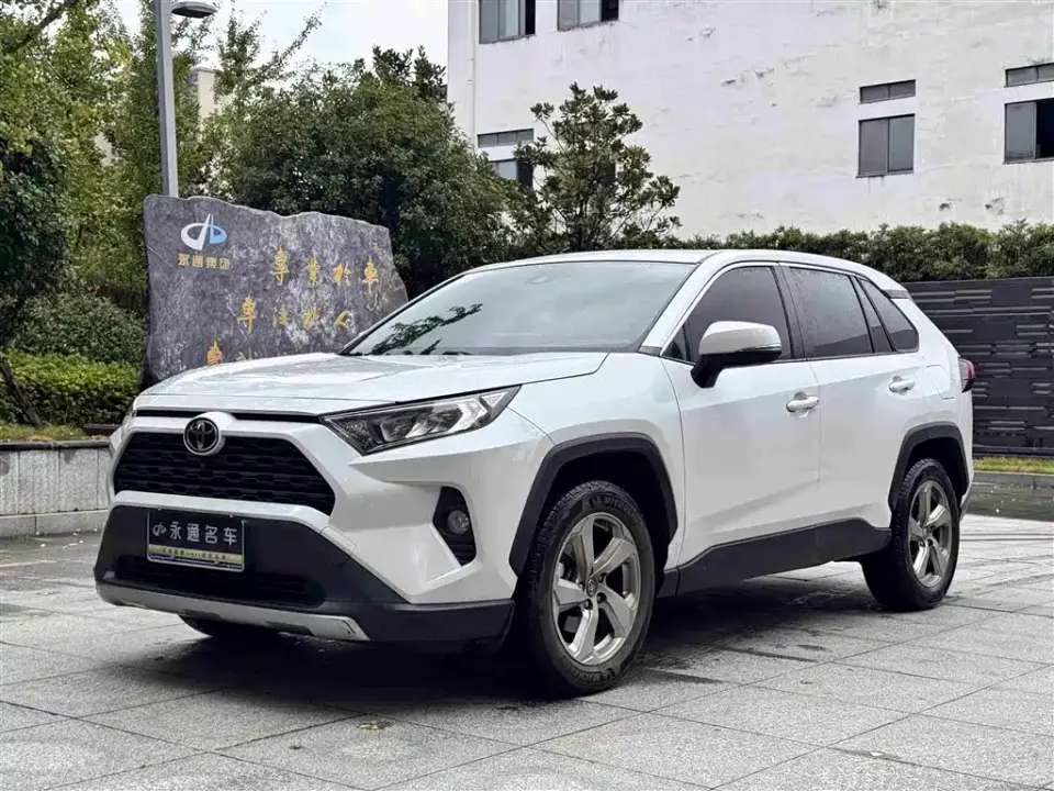 Toyota RAV4 Rongfang 2.0L CVT 2WD Trend PLUS 2022