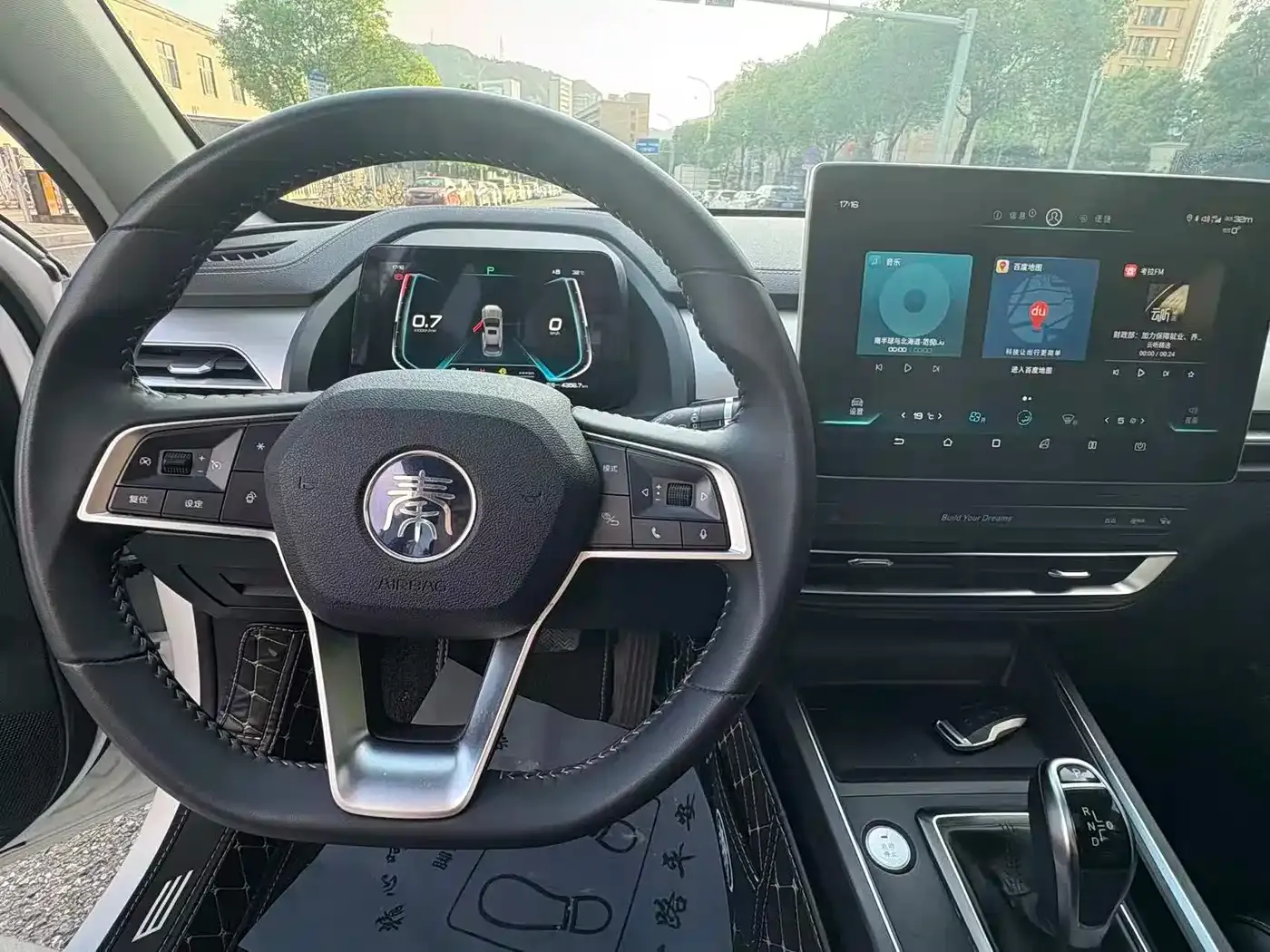 BYD Qin Pro Super Energy Edition 1.5TI Auto Smart Connection Sharp Dynamic Type China V 2019 — фото 16